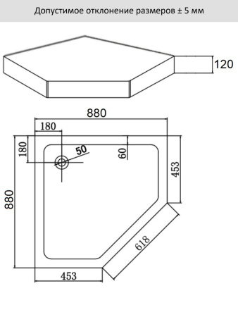 Акриловый поддон для душа (88х88) Agger A03-090TCR/T белый